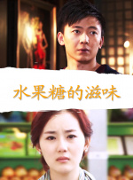 少妇视频在线
